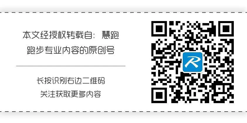 哪里能找到最新的篮球训练和发展策略_2