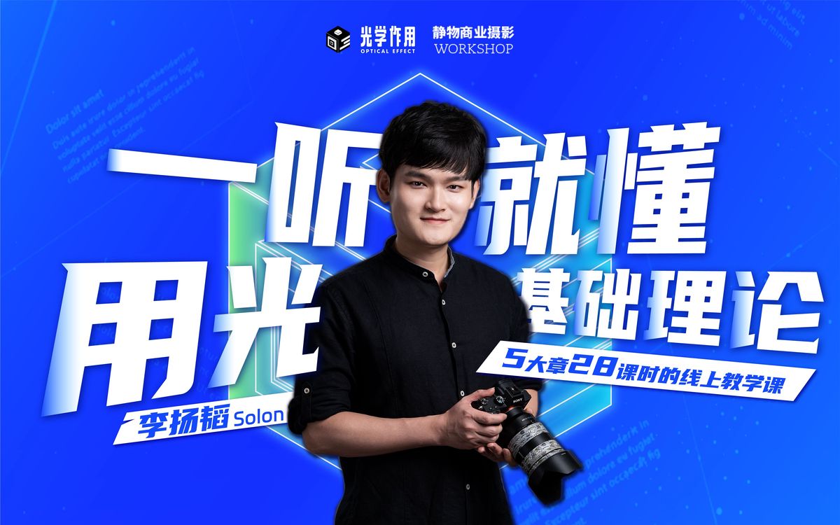初中生参加篮球杯赛的训练建议_1